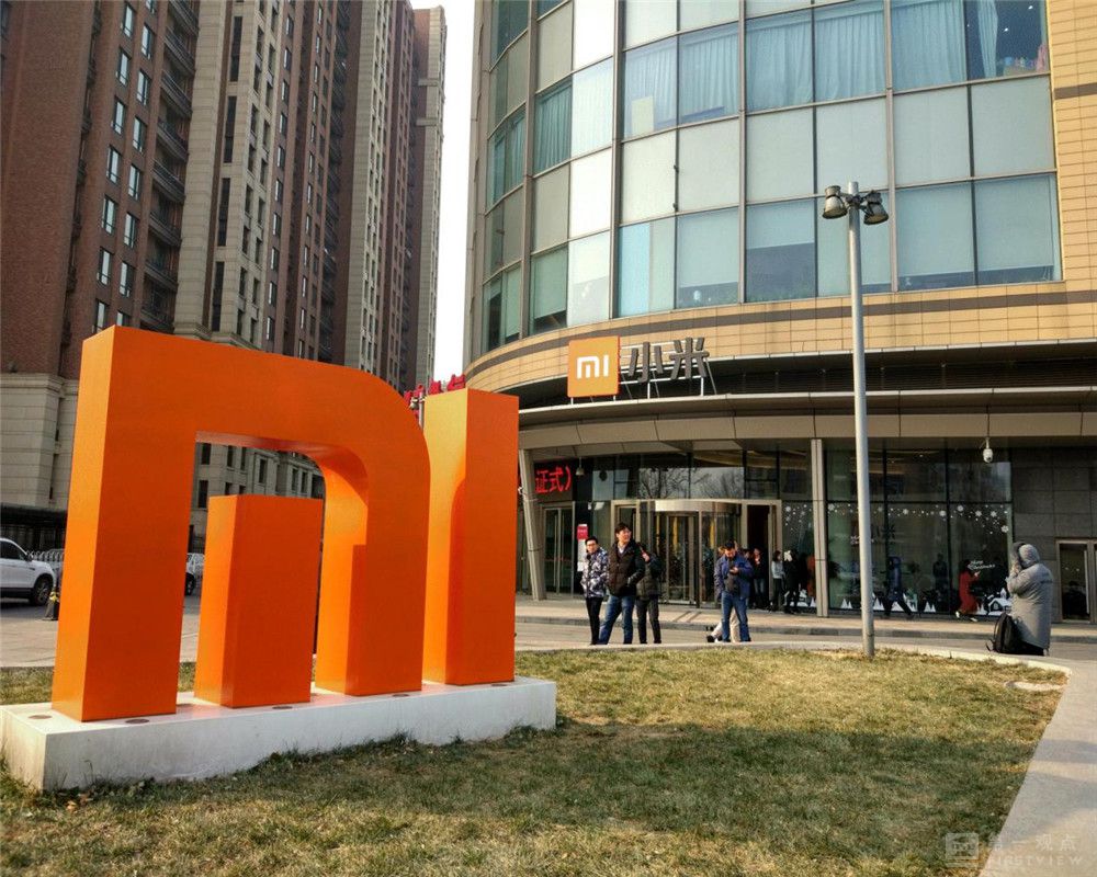 四巨頭變三巨頭？ 華為走下神壇後2021年的第一屬於誰