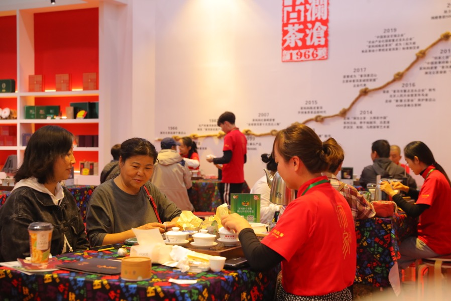 茶博会|漫漫茶路，茗香飘扬！第二届呼和浩特茶博会隆重开幕