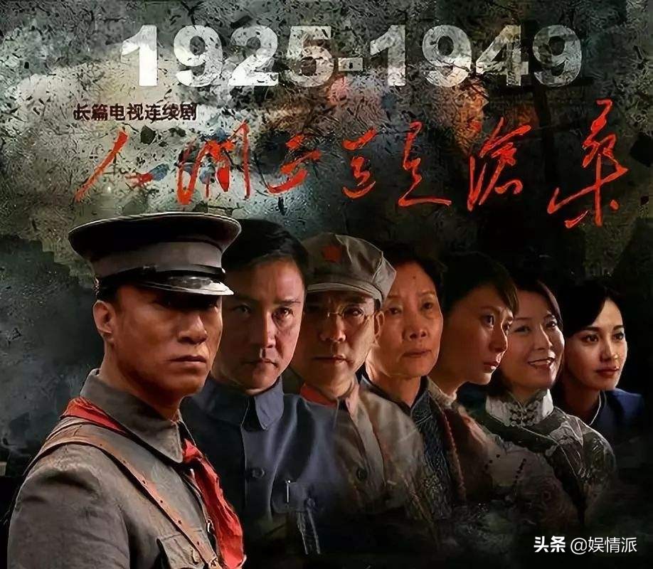 闫妮《一步登天》迟迟未定档，看到男主全然明白，这部剧恐难播出