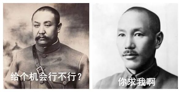 一战定乾坤：1930年蒋冯阎中原大战(一)