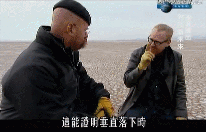 17��41�ˣ������೯����ǹ���ӵ����������������ˣ�