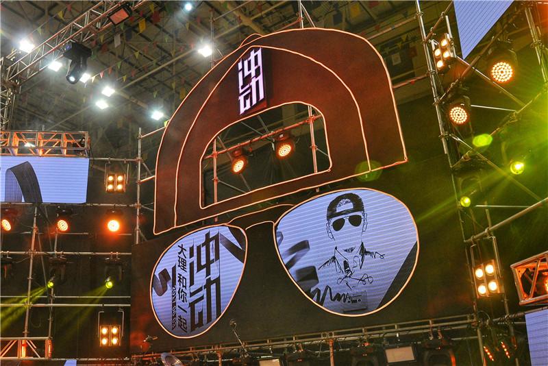 风华秋实“二战”：极其依赖腾讯音乐，在管艺人少俩，已开始亏损
