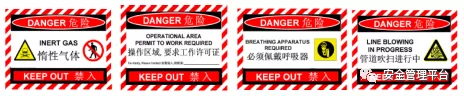 氮气安全知多少?