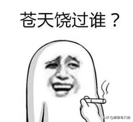 女主人秘密被小偷撞见后掉进温柔乡不能自拔…