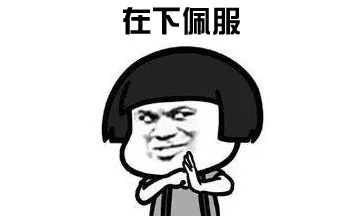又来？英国版钟南山建议政府重新考虑群体免疫政策！