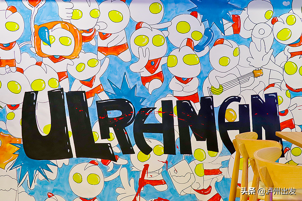 Can pull silk, can shed juice! Lu city Jing shows Aoteman thematic hamburger inn! Adjoining child is greedy cried