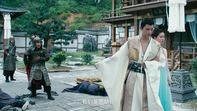 细数《陈芊芊》里超密集的笑点,赵露思和丁禹