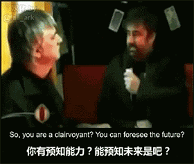 搞笑gif神评:别哭了,快把眼泪擦干