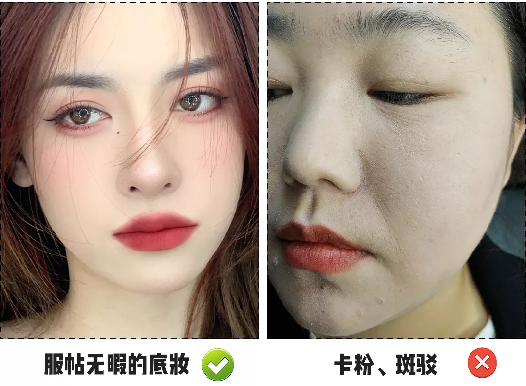30个变好看的新手化妆技巧,堪比整容