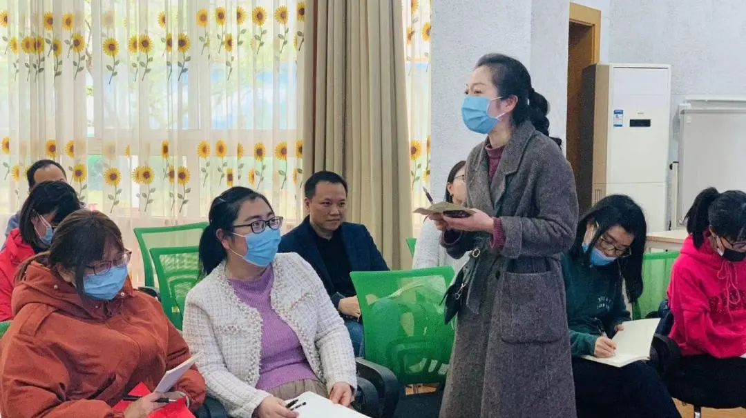 遇见美好,从心出发——天府新区华阳幼儿园南区家长会