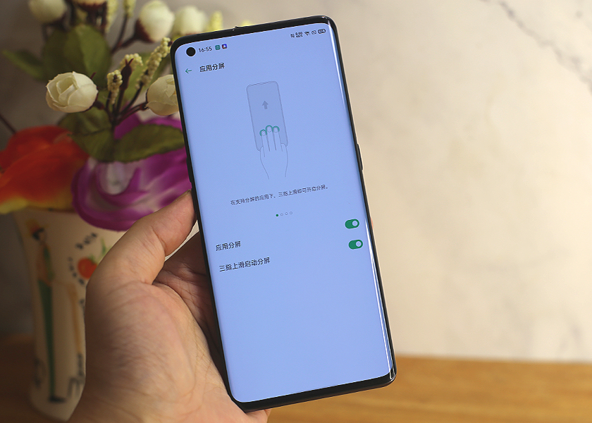 画面惊艳与众不同，OPPO Find X2 Pro晒单
