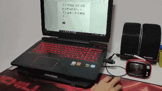 只要99，就能用咪鼠小蜜蜂玩转智能语音，这鼠标不香么？