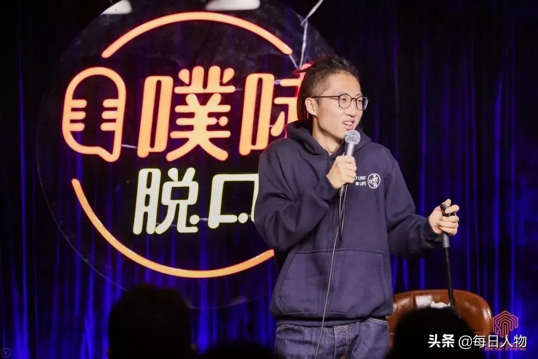 脱口秀大会叫好不叫座，下一个李诞在哪里？