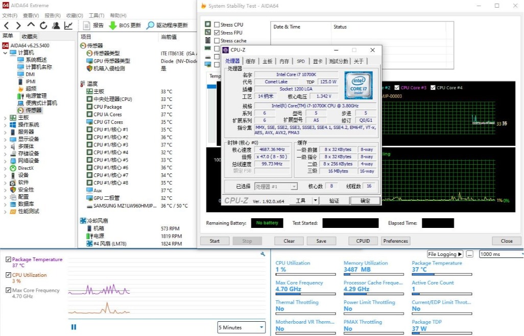 外观酷炫，配置齐全、铭瑄 MS-iCraft B460M 游戏主板 评测