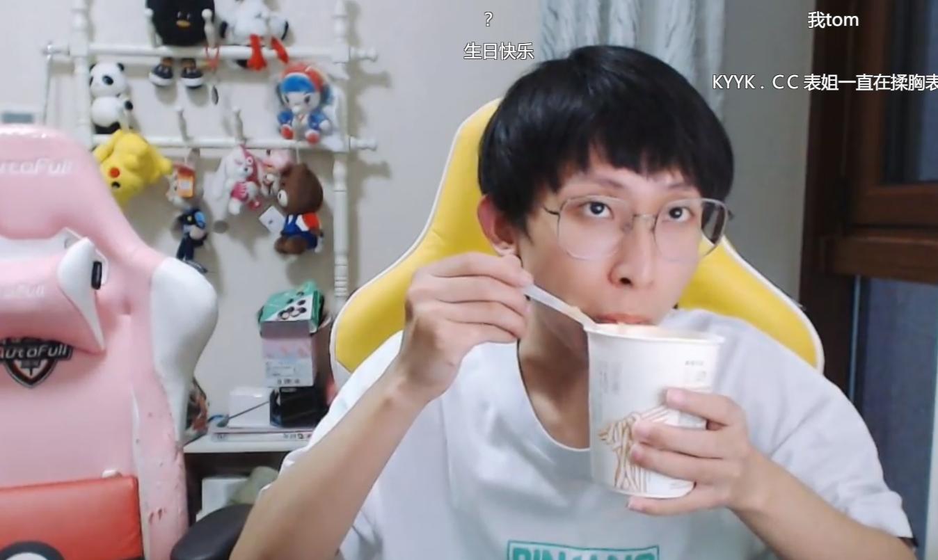 夢淚揭秘求婚中的各種細節，網友幫他們把小孩的名字都想好了 - 頭條匯