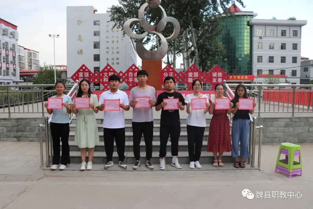 初登三尺讲台 尽展青春风采——记邯郸魏县职教中心河北师大顶岗实习生