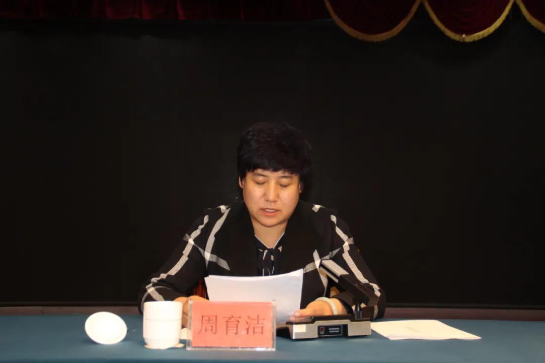 破难行动｜全省村（社区）妇联组织领头雁培训班在白银开班啦！
