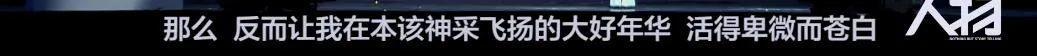 一人带五个热搜，她又火了