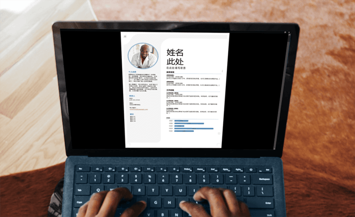 在用 Android 軟件摸魚前，讓我們先用 Windows 11 虛擬桌面提高生產力