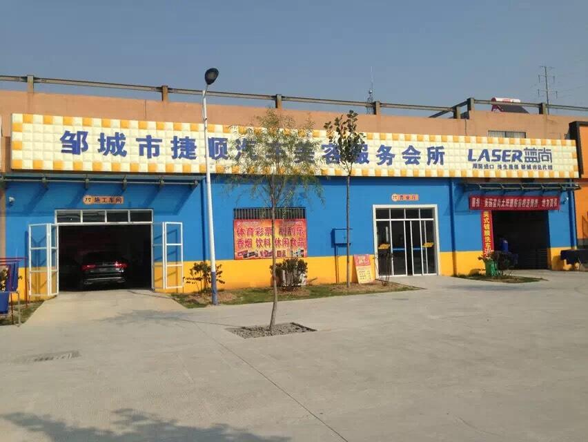 汽服门店生意难做？枫车代理商城功能，帮门店赚更多的钱