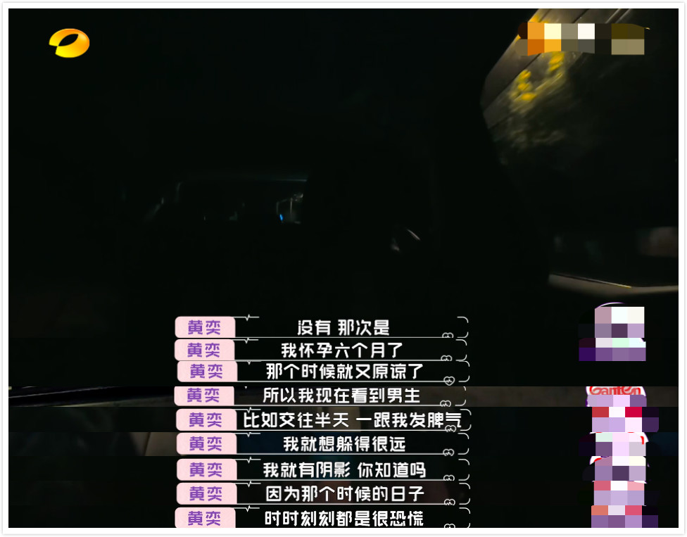 Yellow Yi former husband exposing to the sun is installed in the home 20 many photograph like the head, be pregnant to will meet with in June the home is cruel, 