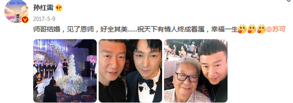 安分教书24年，却因《扫黑风暴》爆红，他是娱乐圈的“扫地僧”？