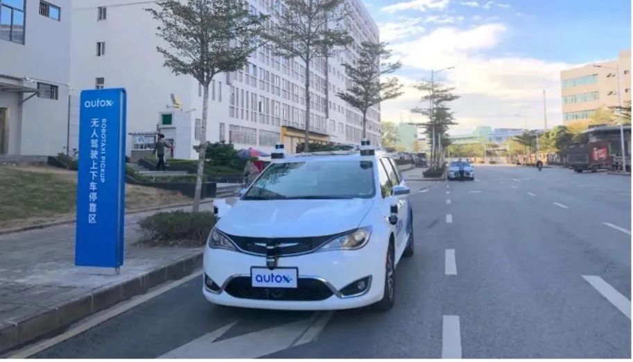 这家中国公司率先上路L5自动驾驶，但真相并非如此