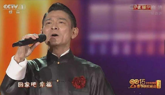 刘德华生命中有8首特殊意义的歌，每一首都是一