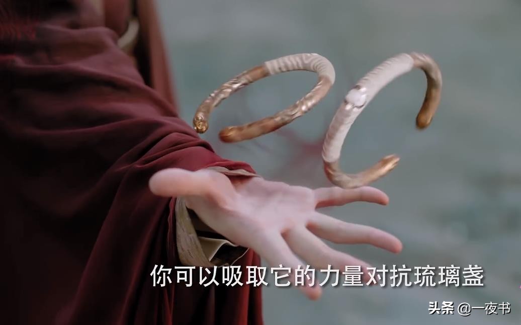 失去|琉璃：禹司凤失去小银花喜提无支祁 实力秒杀璇玑身边的腾蛇神君