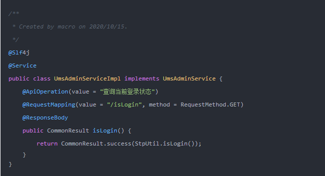 再见Spring Security！推荐一款功能强大的权限认证框架