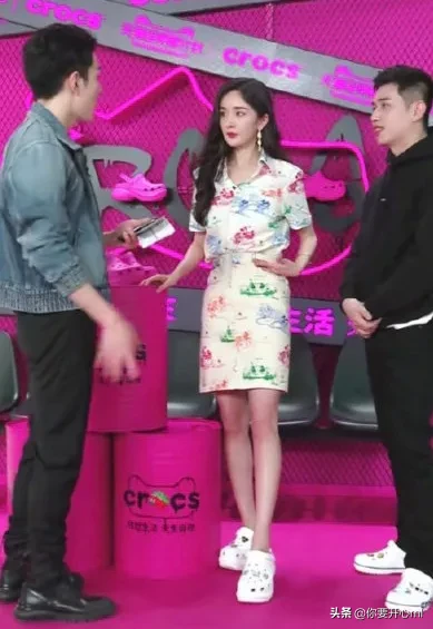 李佳琦带货邀请杨幂，网友吐槽李佳琦cue杨幂多