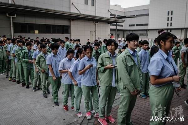 老板说你们再不努力工作，就让你们去深圳做三和大神了