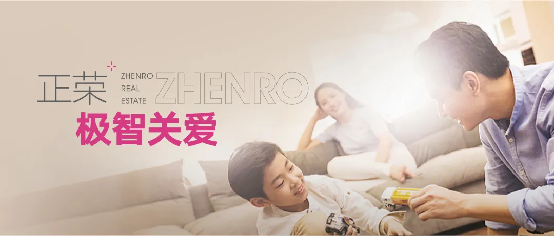 瞧！这些道尽了爱意的设计，却是如此不露痕迹