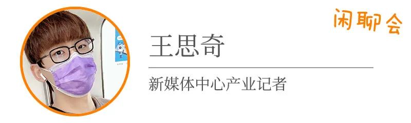 他们口中的电竞，到底是不是电竞？