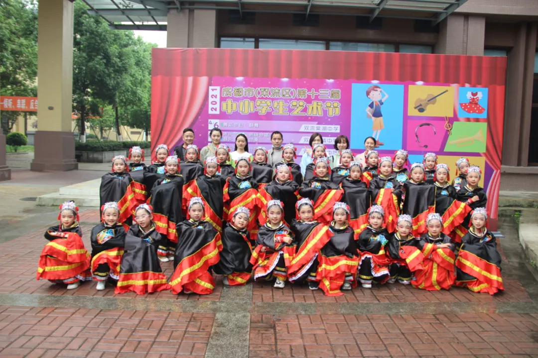 双巴校对校丨记巴塘措拉镇中心校副校长到双流九江小学跟岗研修