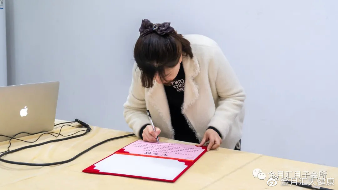 乘风破浪，扬帆远航｜第二届金月汇金管家小组联动启动会