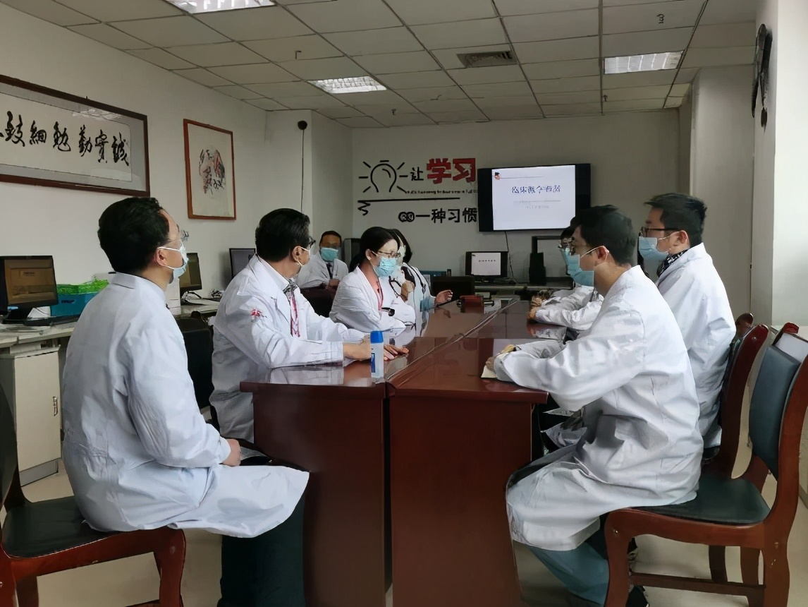 甘肃中医药大学第四附属医院迎接临床医学专业认证现场考察工作