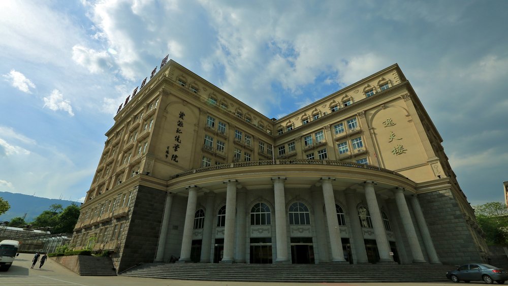 2020年重庆市公办大学排名：重庆大学获桂冠，西南政法第三名
