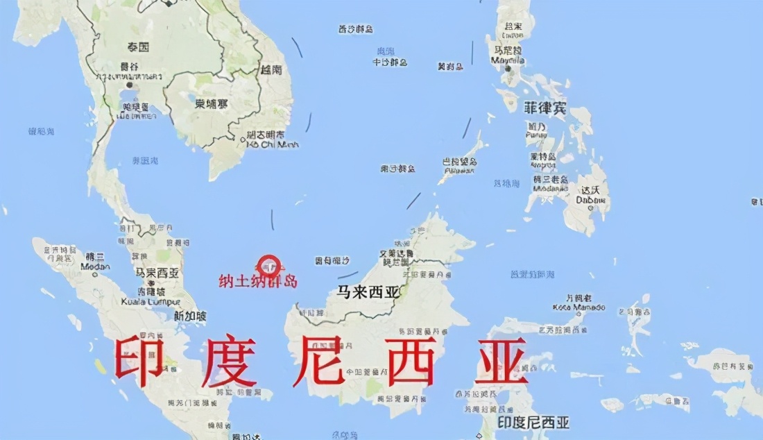 印尼在南海打造不沉航母：正部署陆海空3军兵力，潜艇已进驻