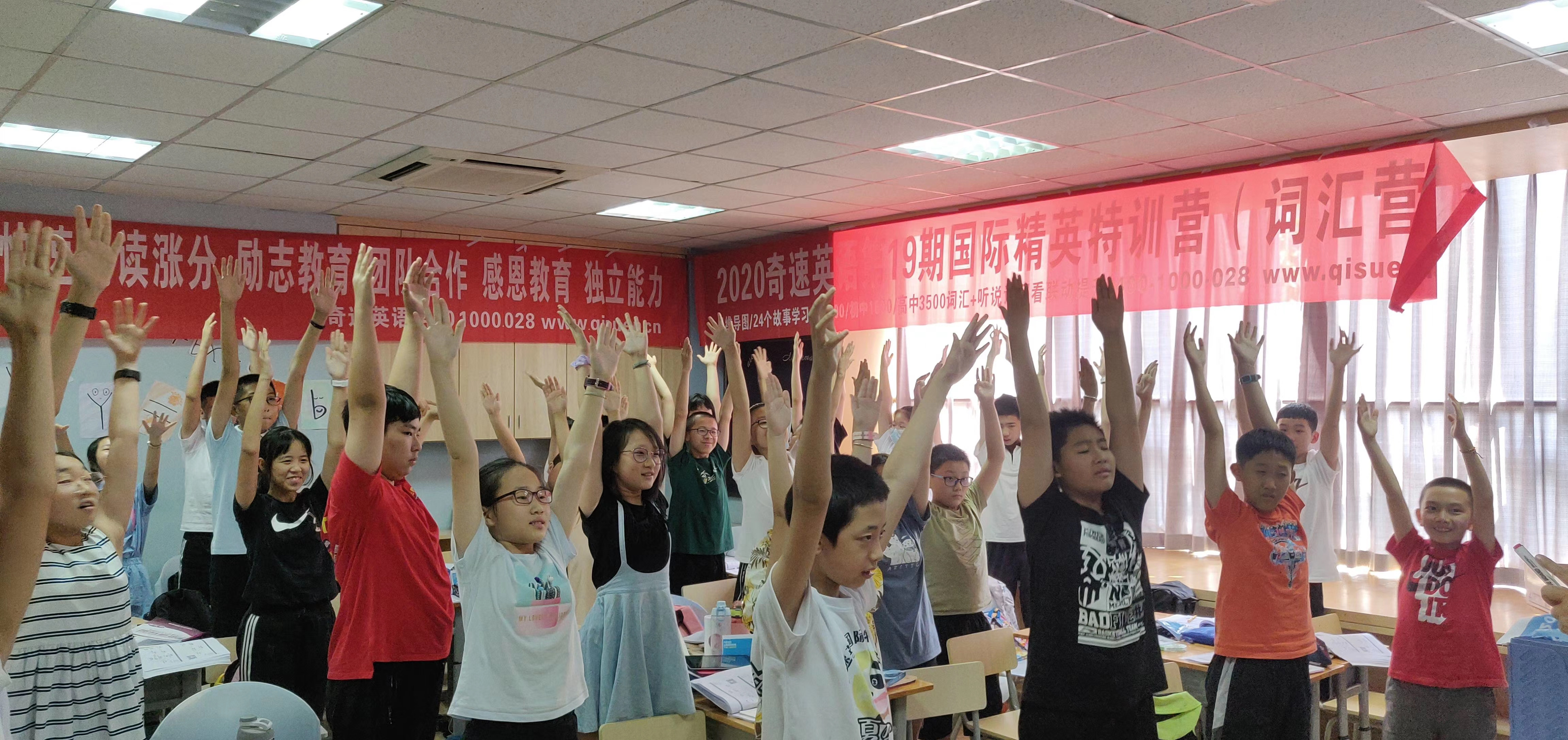 2020年秋季新学期先抓习惯再谈成绩！1-9年级学生好习惯培养指南