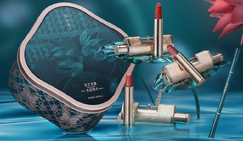 花西子“沉浮录”:生于营销,反受其困