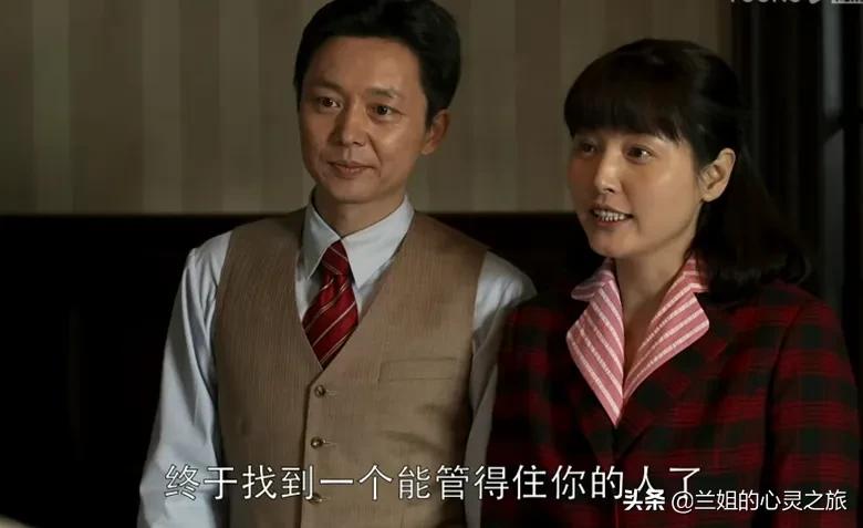 父母爱情：七块钱暴露了安杰的虚伪，从此与安