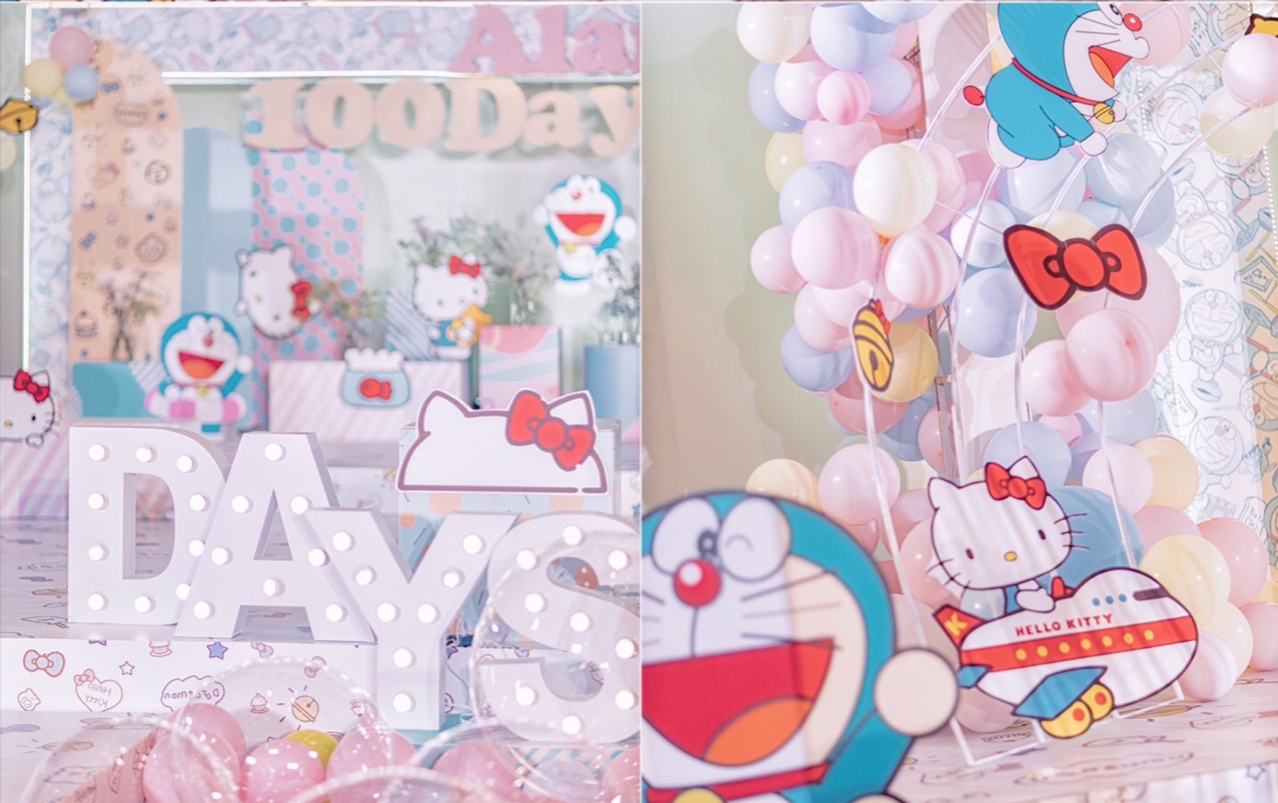 2020年，有什么小投资、好操作、市场好一点的项目？