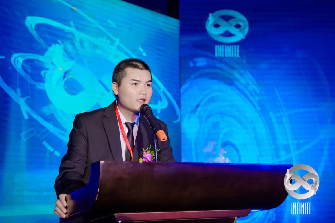 全球数字金融科技生态晚宴完美收官