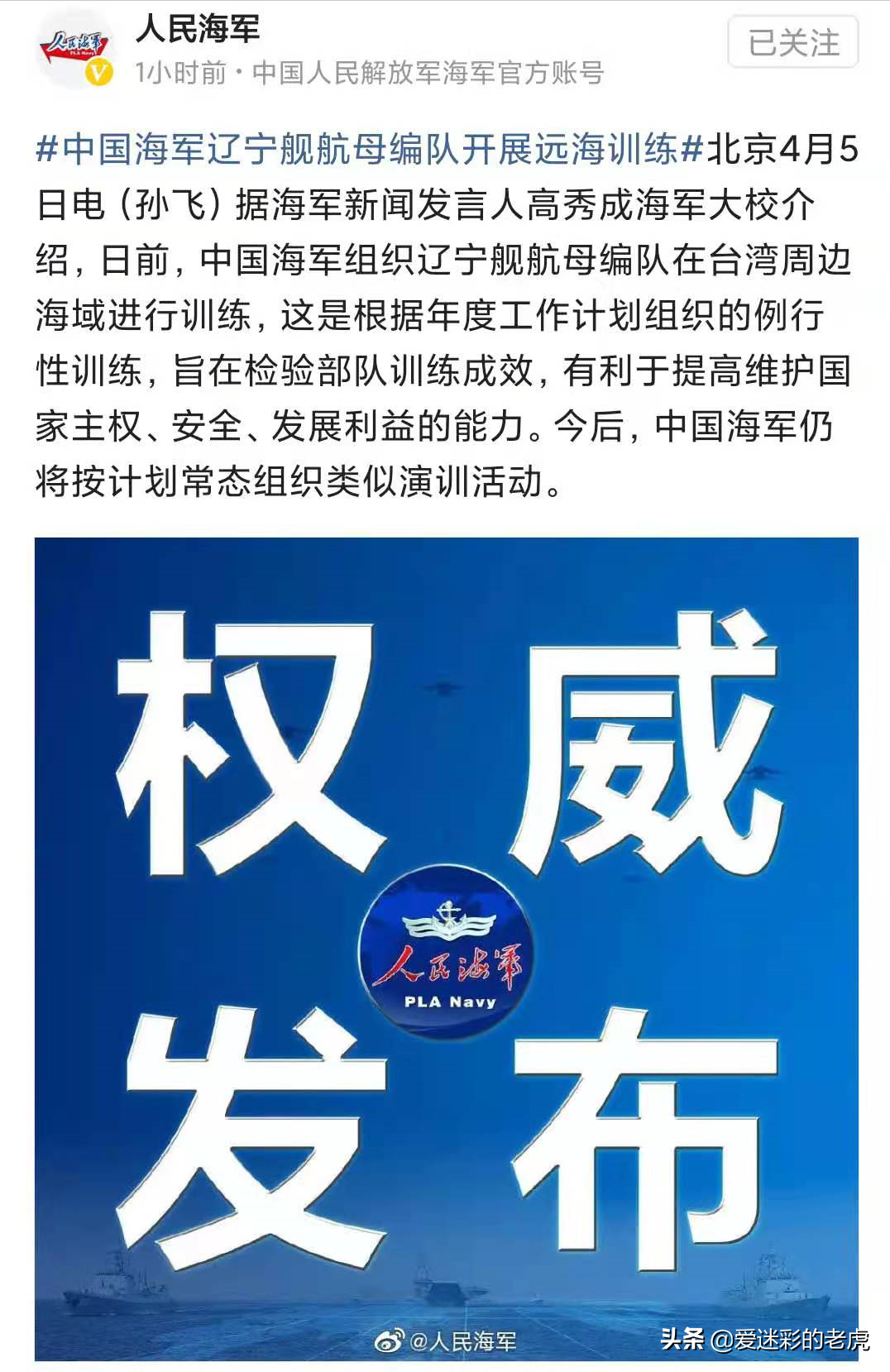 �ձ��Ƿ����̨���������������������ǰ����ž���ĸ����̨��