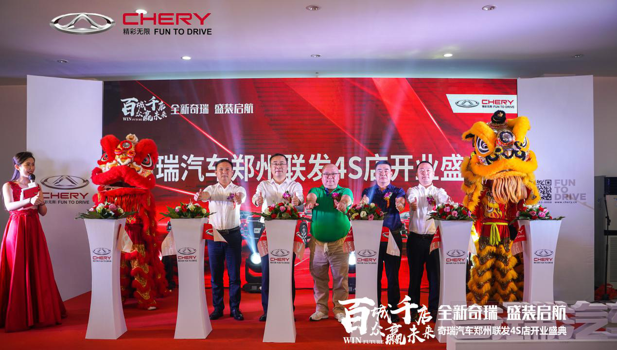 大河报汽车网