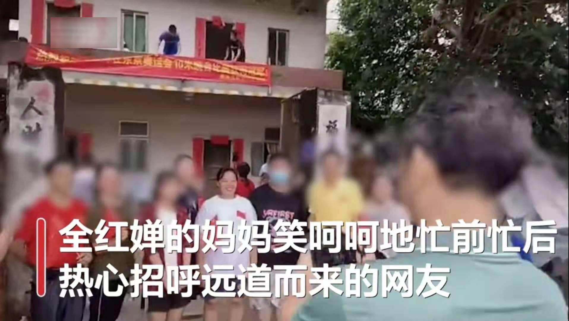 全红婵父亲不收捐赠，依旧下地干农活，全家被网红疯狂直播扰乱