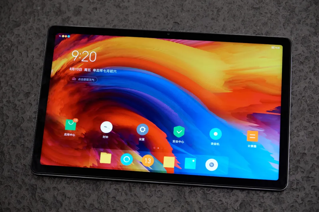 体验完小新 Pad Pro 后,我发现我的平板买早了