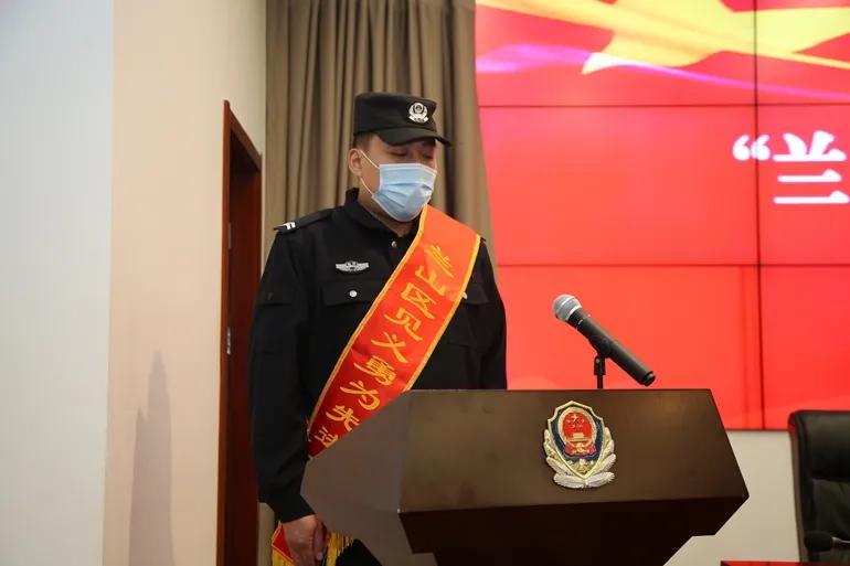 兰山公安分局辅警杨振宇获得“兰山区见义勇为先进个人”