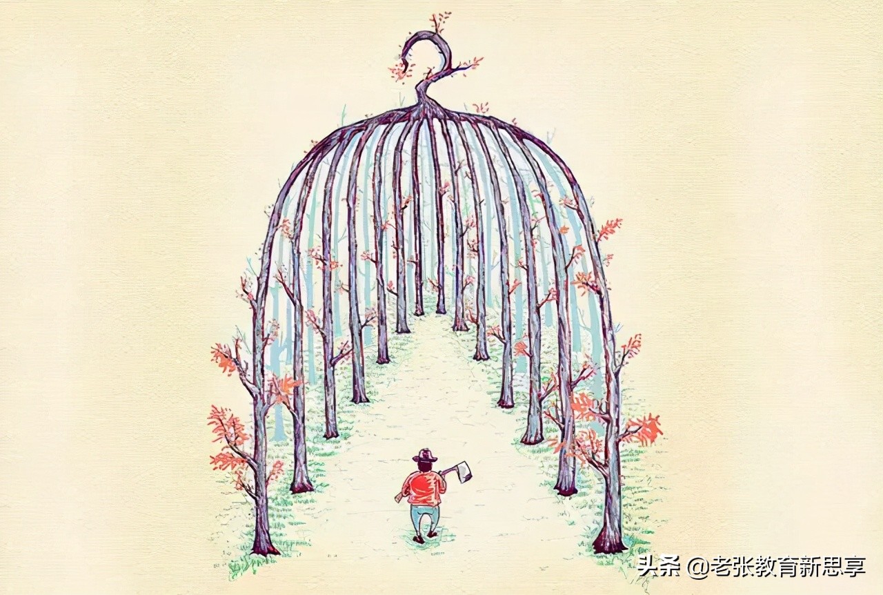生活就是一個過 過分的執念 是對自己的傷害 老張教育新思享 Mdeditor